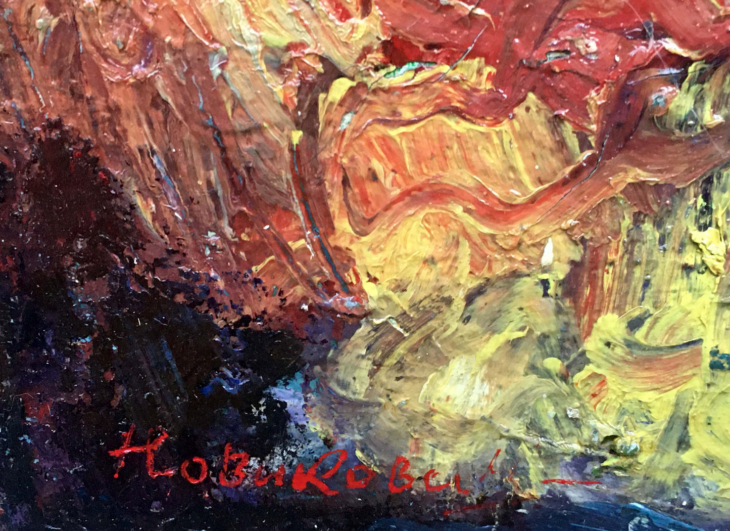 Abstract oil painting August Novikovsky Alexander Vladimirovich