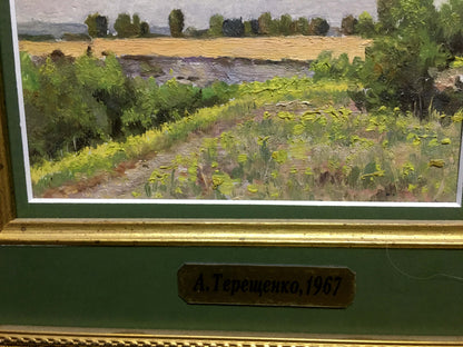 Oil Landscape Painting