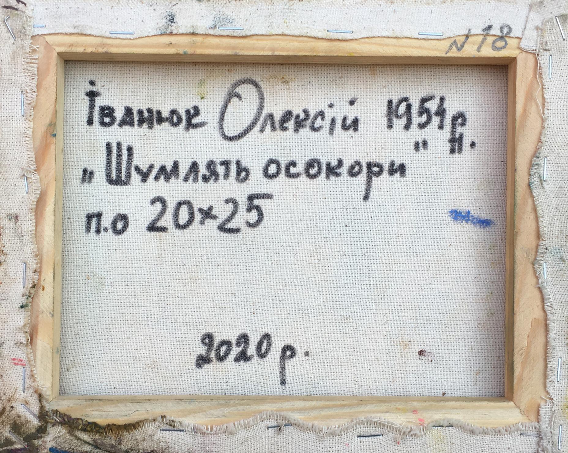 Backdrop of the painting 