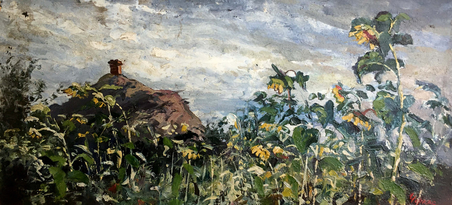 Oil painting Landscape with sunflowers Cherkas A .G.