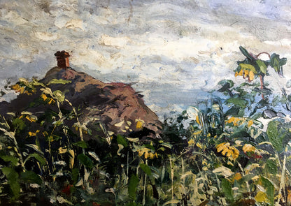 Oil painting Landscape with sunflowers Cherkas A .G.