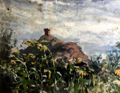 Oil painting Landscape with sunflowers Cherkas A .G.