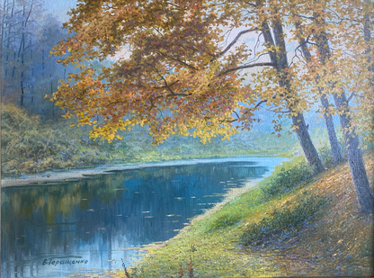 Oil painting Autumn Valentin Stepanovich Tereshenko
