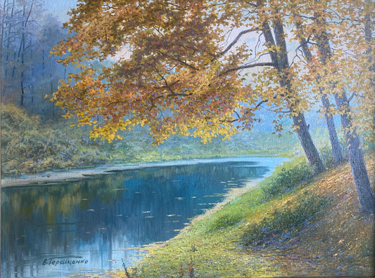 Oil painting Autumn Valentin Stepanovich Tereshenko