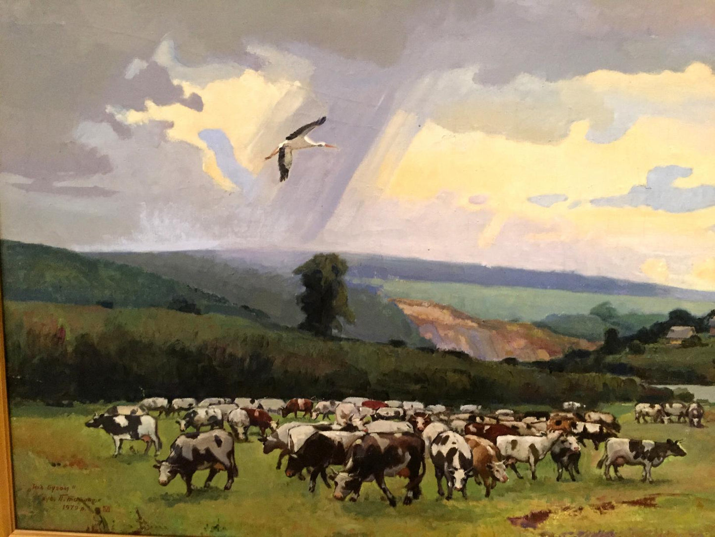 Oil painting Over the Boog P. Taranyuk