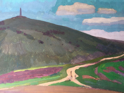 Vladimir Chernikov's interpretation of a "Mountain Landscape" in gouache