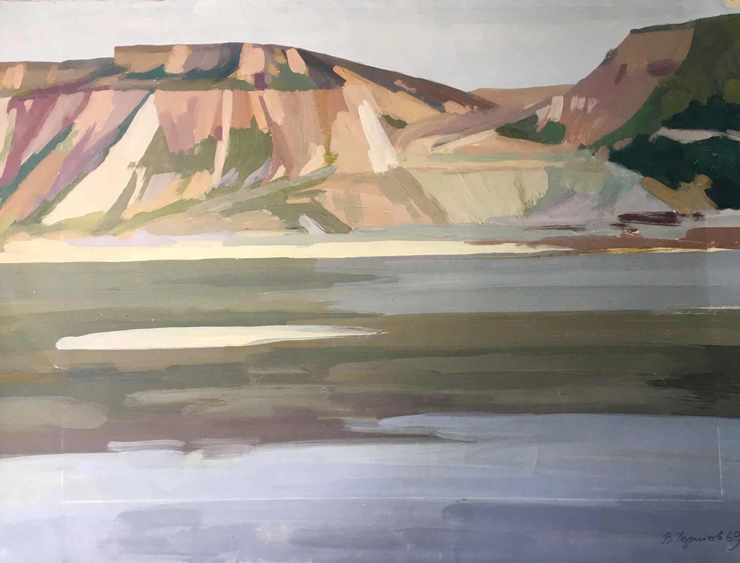 Gouache painting Mountain View Chernikov Vladimir Mikhailovich