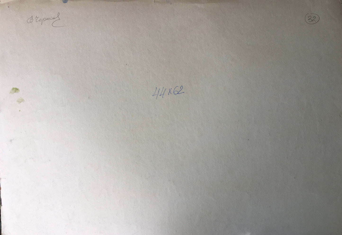 Gouache painting In desert Chernikov Vladimir Mikhailovich