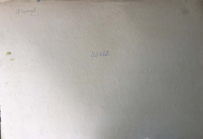 Gouache painting In desert Chernikov Vladimir Mikhailovich