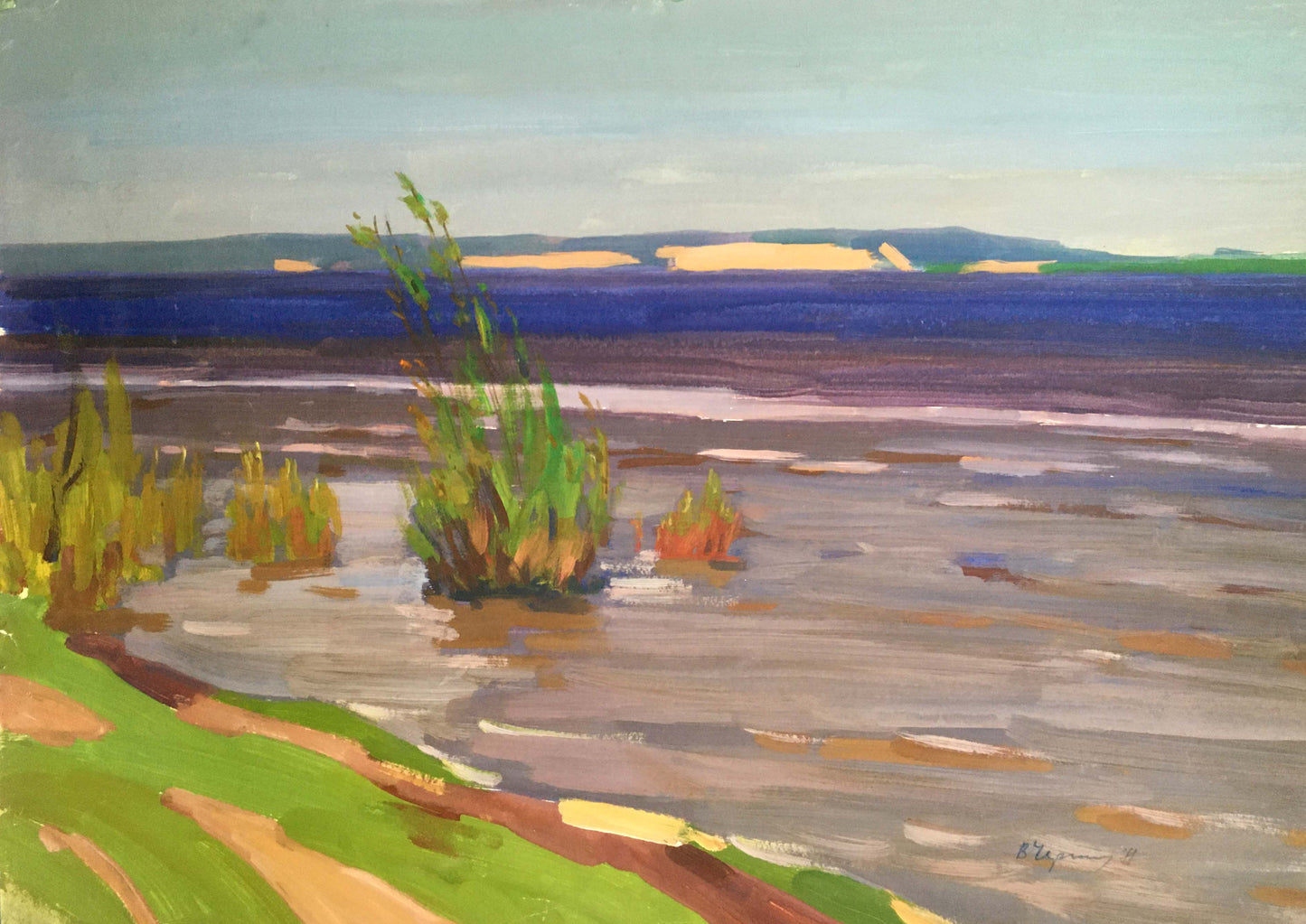 Gouache painting Serene river landscape Vladimir Chernikov