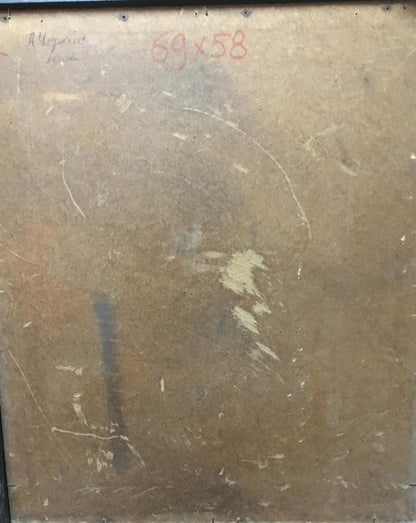 Oil painting Tree pond Alexander Georgievich Cherkass