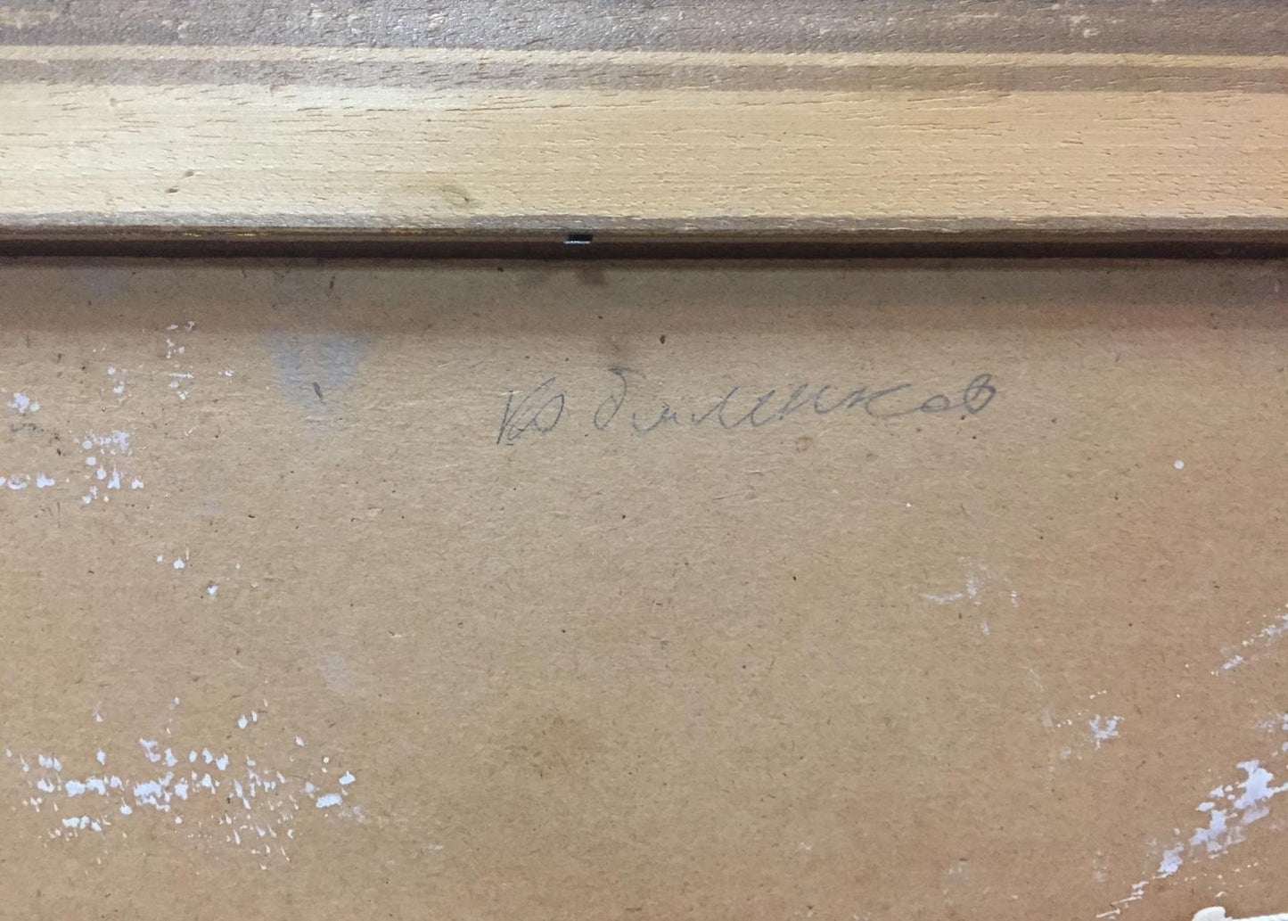 Oil painting Ruins of a building original picture painter