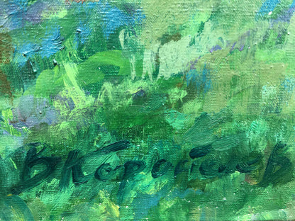 Oil painting river Korostelev Vladimir Aleksandrovich