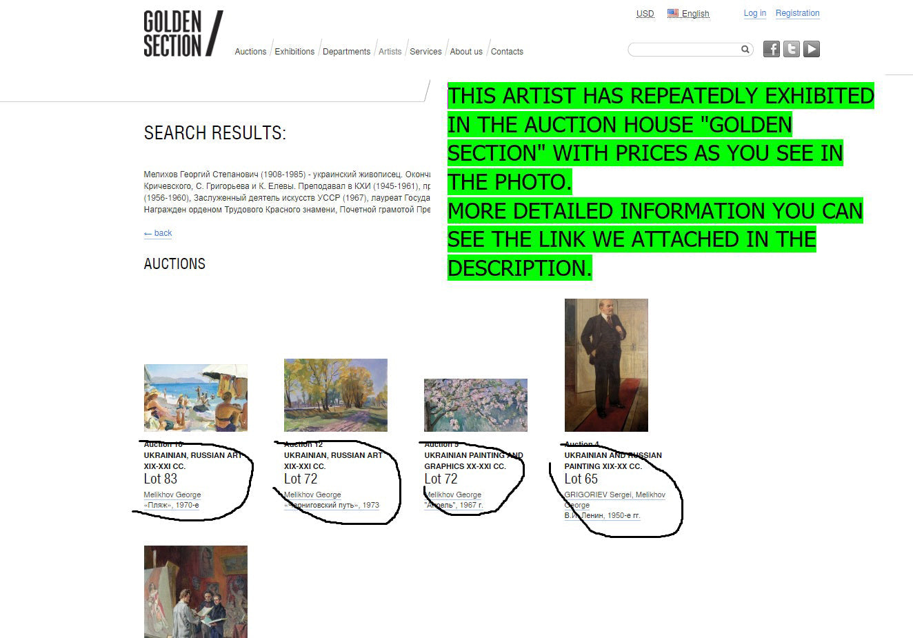 Oil painting Sednev Melikhov Georgy Stepanovich