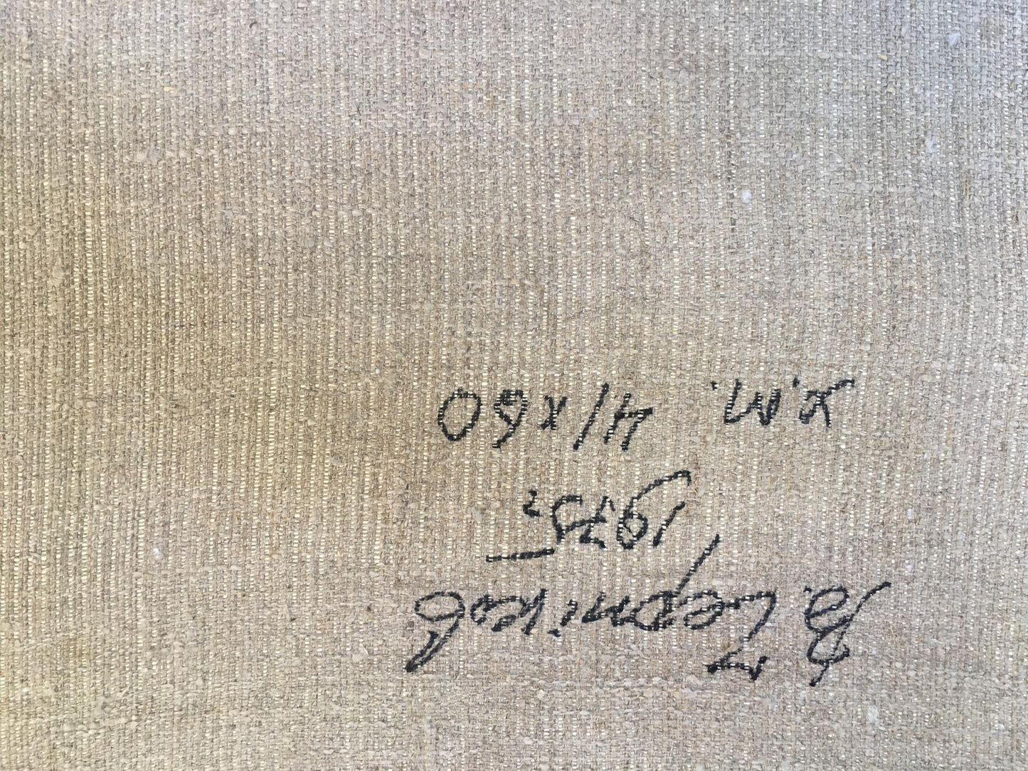 Oil painting Winding river Vladimir Chernikov