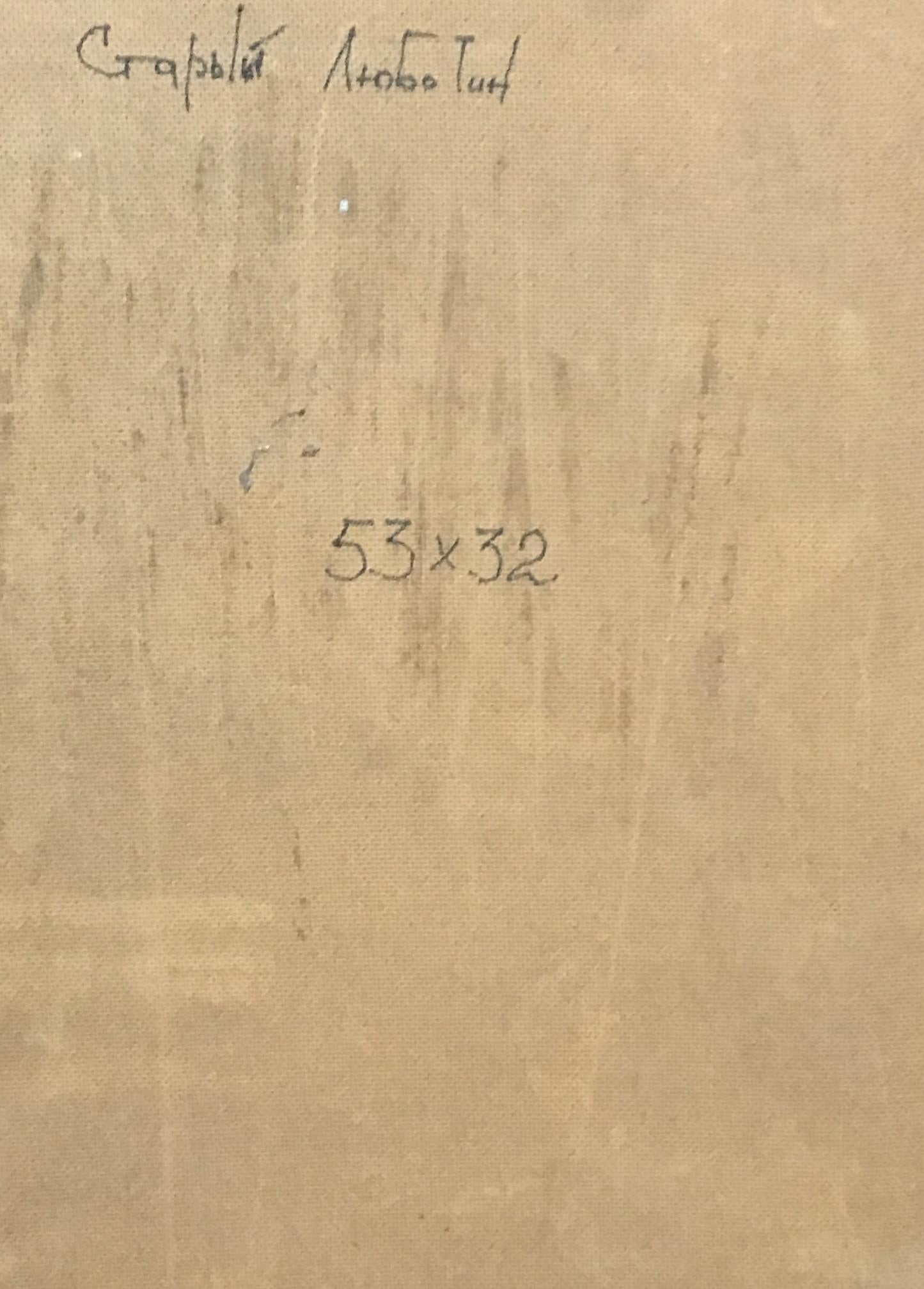 Oil painting Old Lubotin