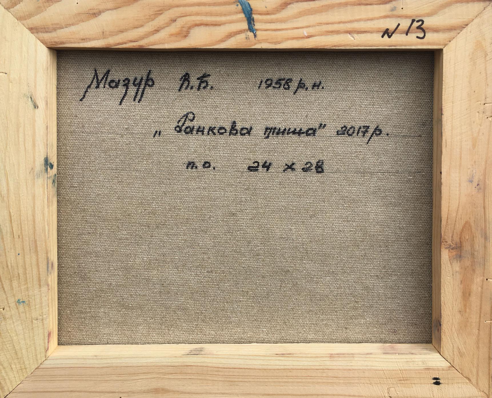 Backdrop of the painting 