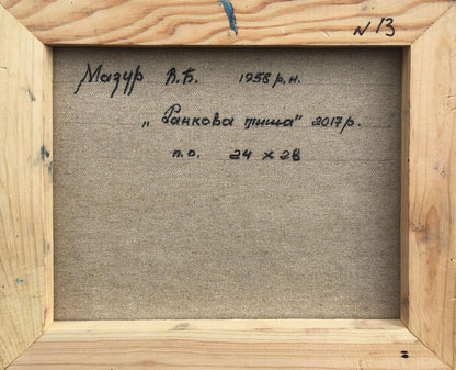 Backdrop of the painting 