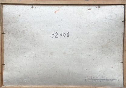 Oil painting Rural life Ivan Kirillovich Tsyupka