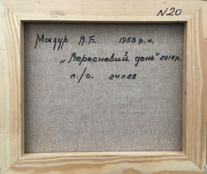 Backdrop of the painting 