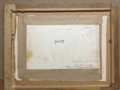 Oil painting Once upon a time Ivan Kirillovich Tsyupka