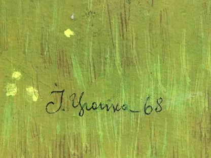 Oil painting The trees Ivan Kirillovich Tsyupka