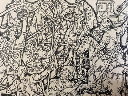 Ink painting 1657 year Litvinov Oleg Arkad'yevich