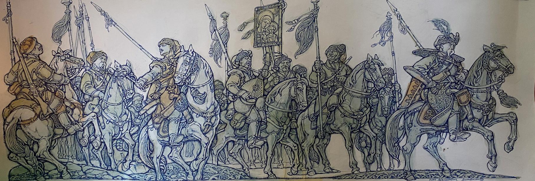 Ink painting Taras Bulba buy