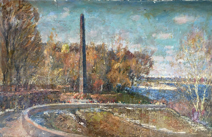 Oil painting Glory park Mynka Alexander Fedorovich
