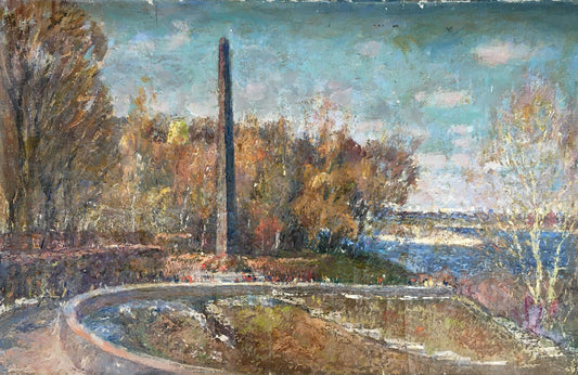 Oil painting Glory park Mynka Alexander Fedorovich