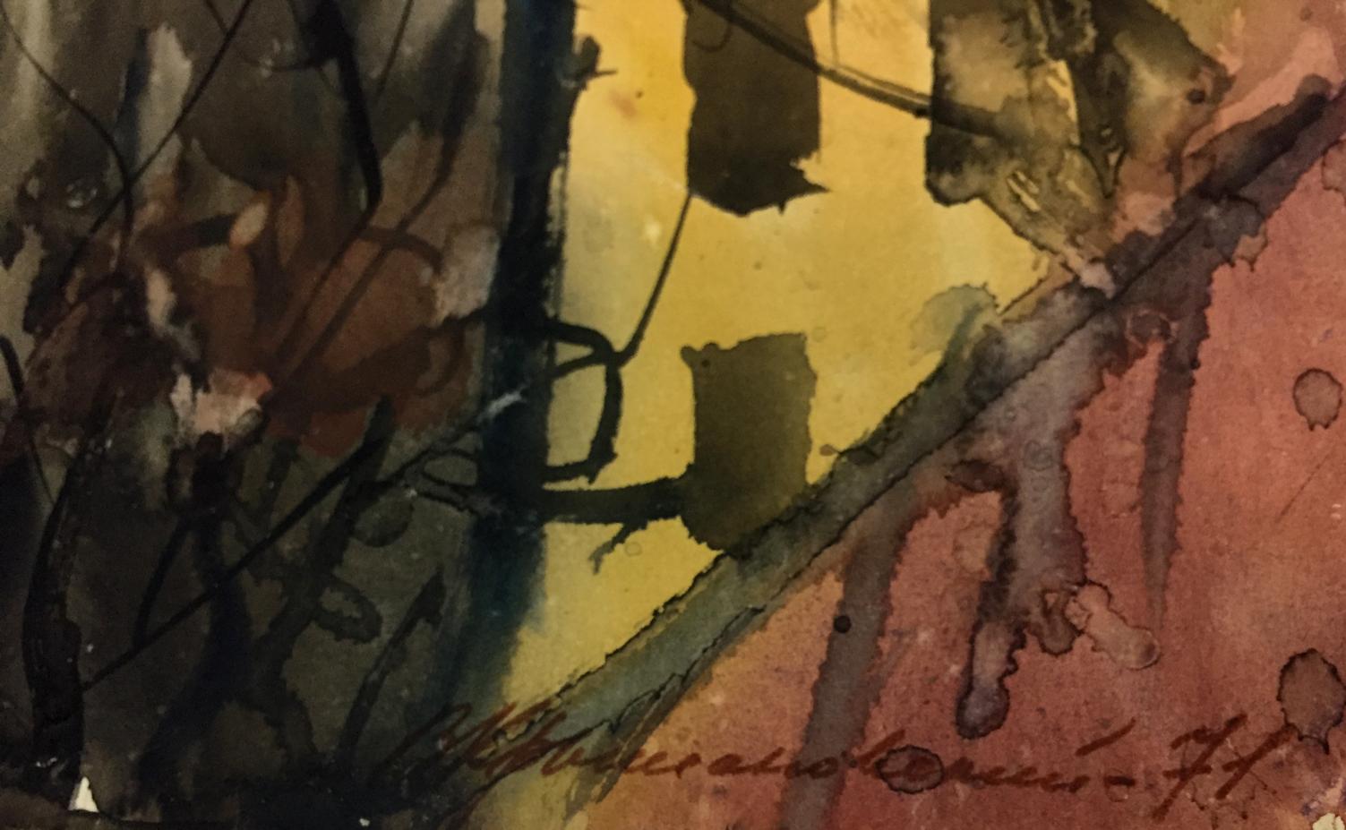 A church captured in watercolor by Viktor Vladimirovich Kryzhanivskyi.