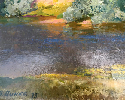 Oil painting Village near the river Alexander Mynka