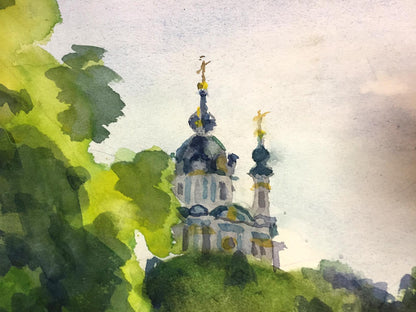 Watercolor painting Andrew's Descent Kryzhanivskyi Viktor Vladimirovich