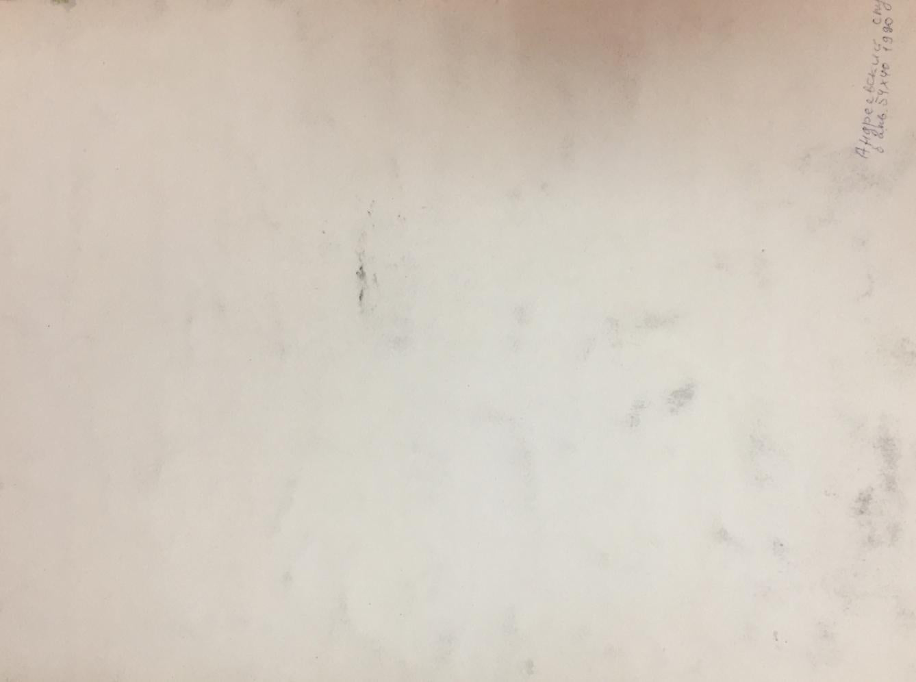 Watercolor painting Andrew's Descent Kryzhanivskyi Viktor Vladimirovich