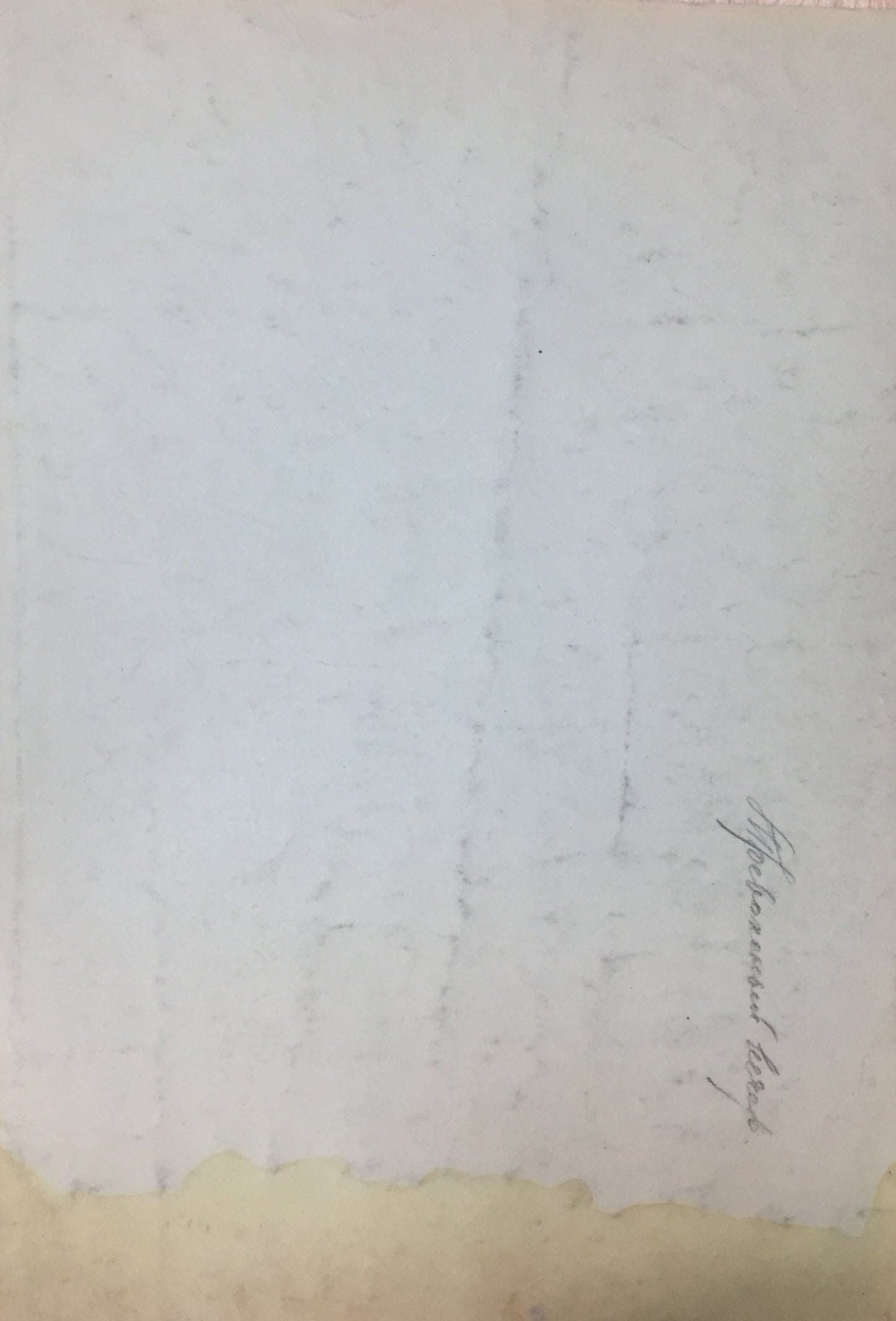 Pencils painting Disturbing evening Kryzhanivskyi Viktor Vladimirovich