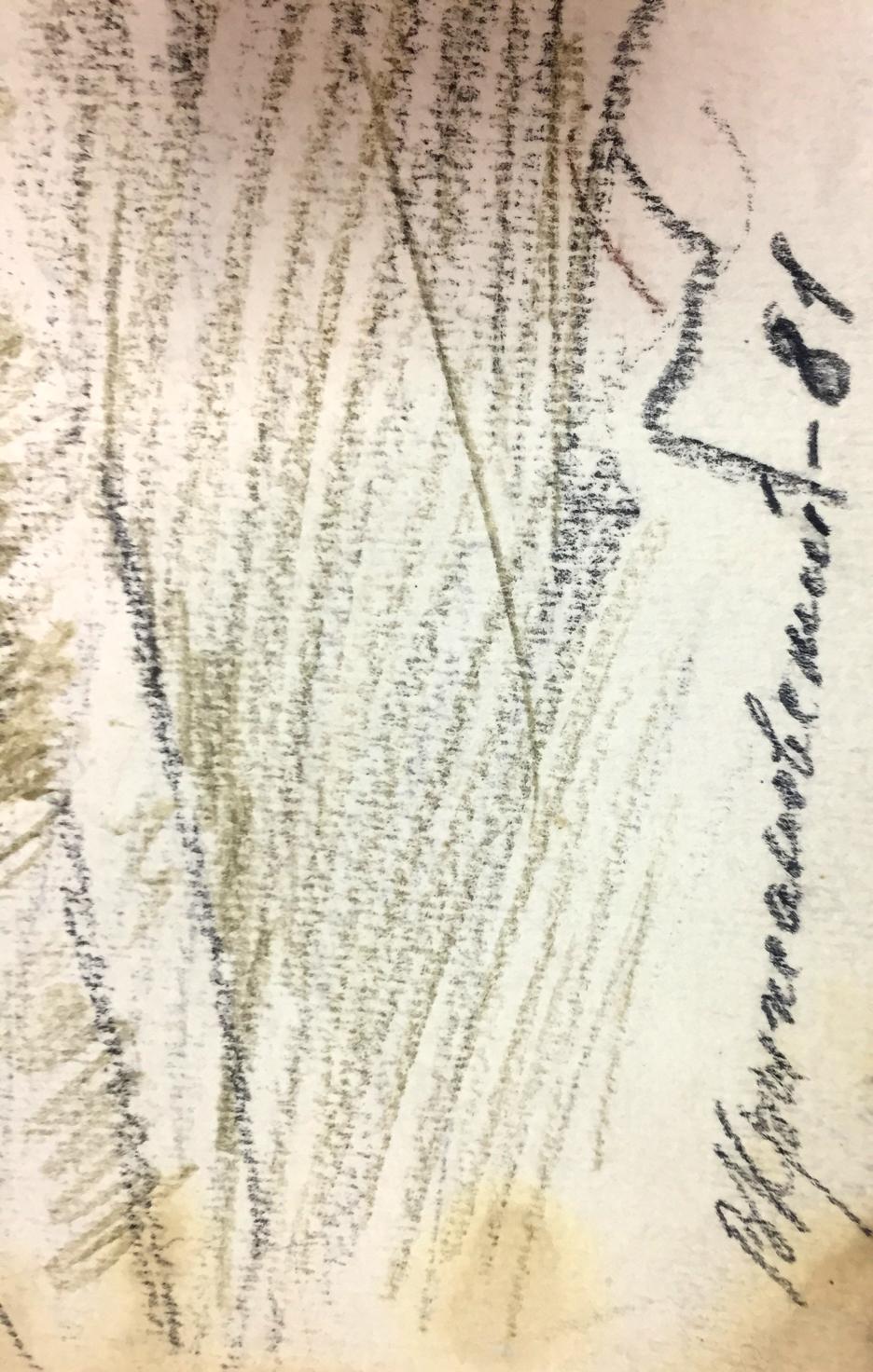 Pencils painting Pokrovnaya street. Winter Kryzhanivskyi Viktor Vladimirovich