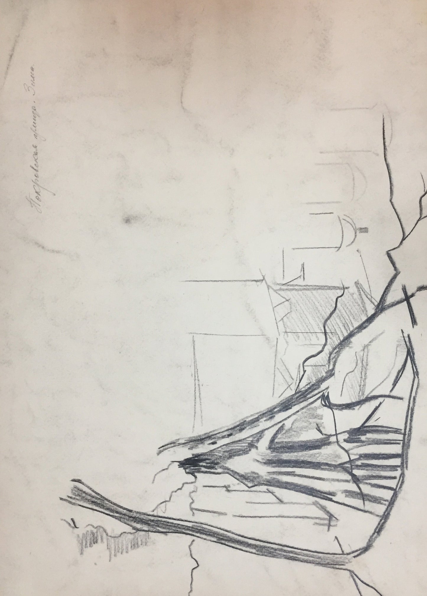 Pencils painting Pokrovnaya street. Winter Kryzhanivskyi Viktor Vladimirovich