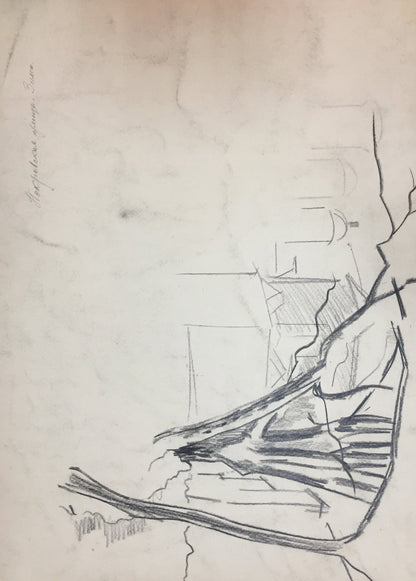 Pencils painting Pokrovnaya street. Winter Kryzhanivskyi Viktor Vladimirovich