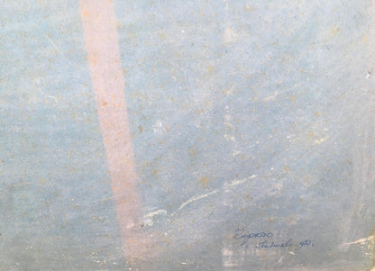 Oil painting Smell summer Alexander Georgievich Cherkas