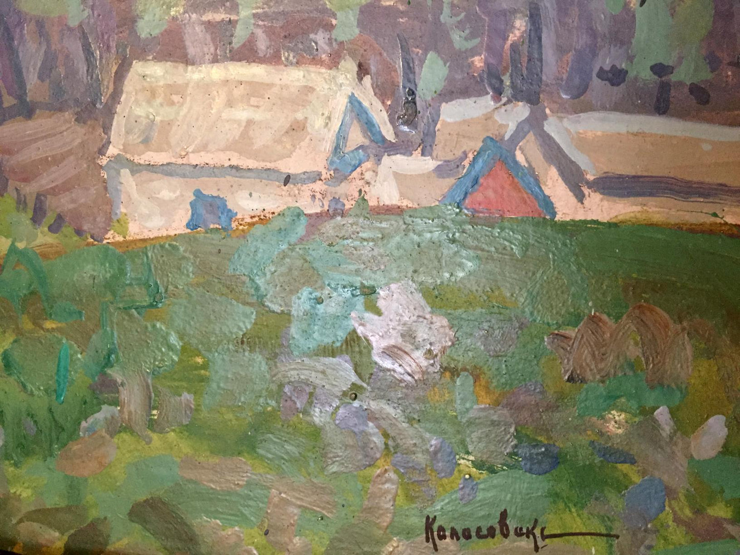 Oil painting Spring in the village Kolosovsky Georgiy Sergeevich