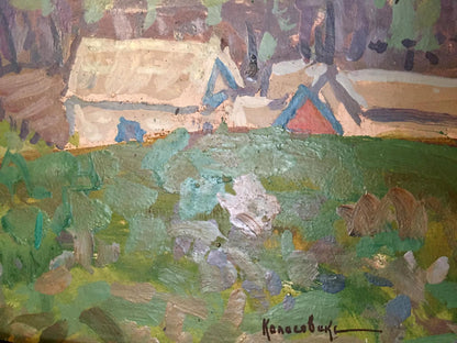 Oil painting Spring in the village Kolosovsky Georgiy Sergeevich