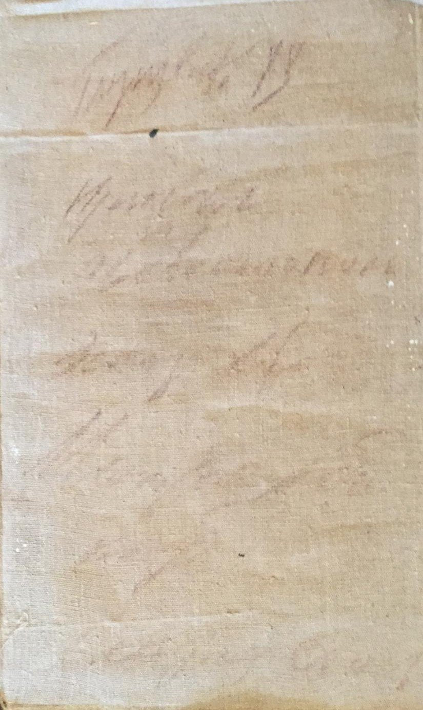 Oil painting Monastery