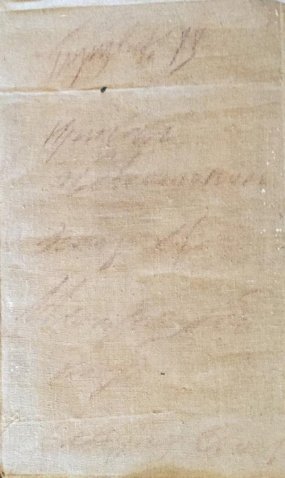 Oil painting Monastery