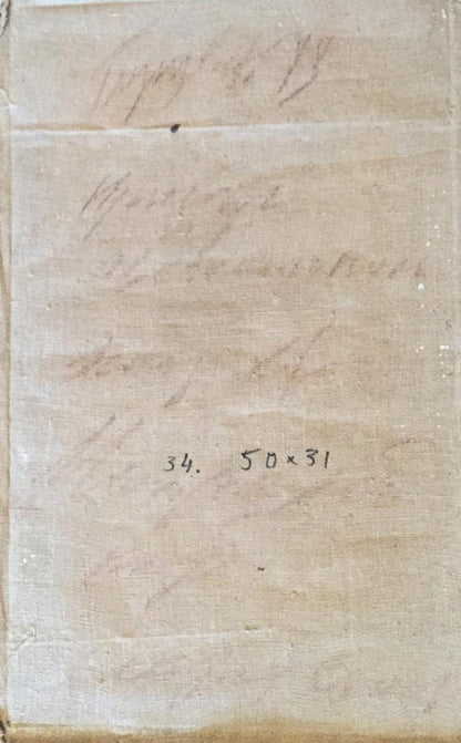 Oil painting Monastery