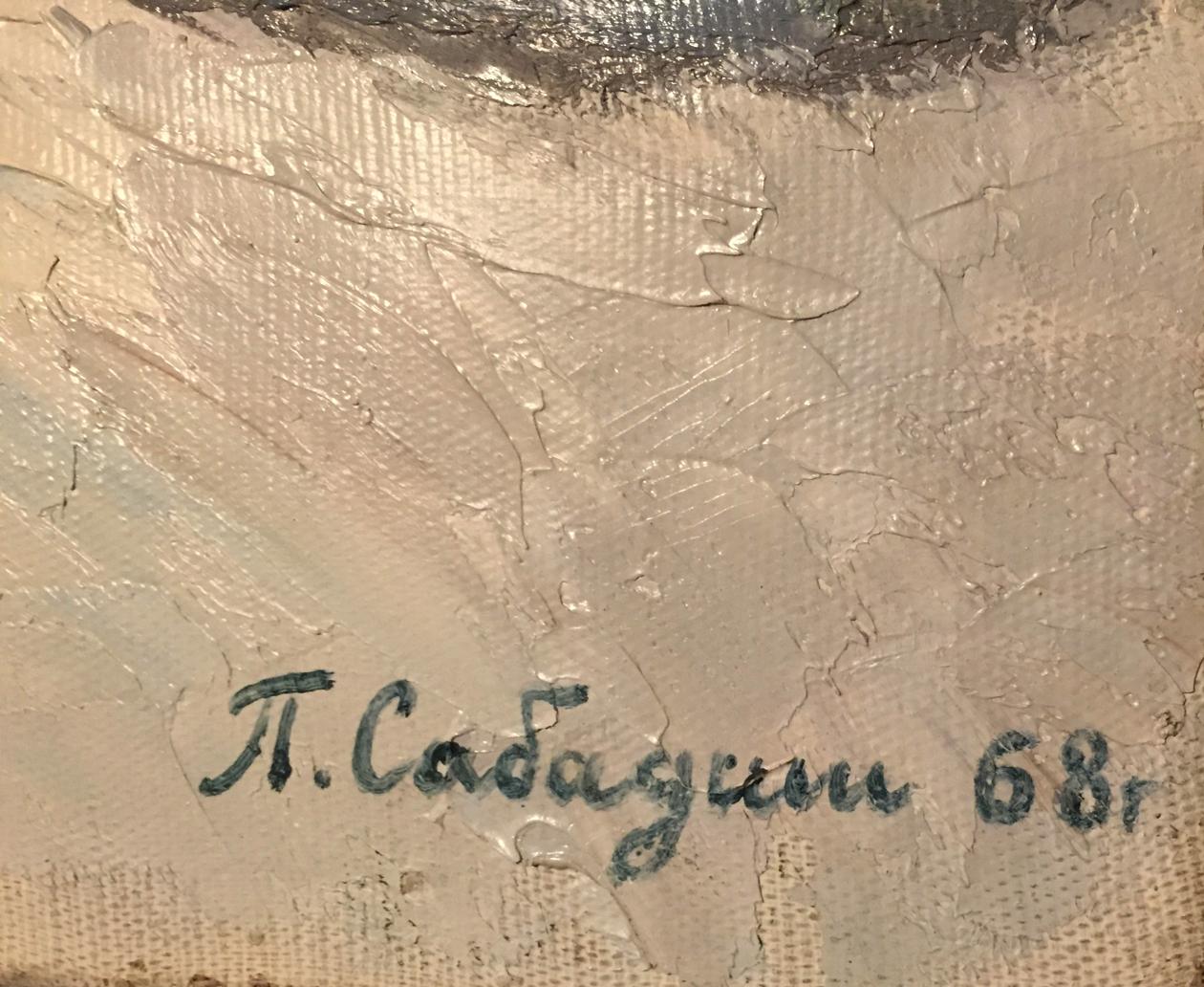 Oil painting Winter sketch Sabadysh Petr Yevlampievich