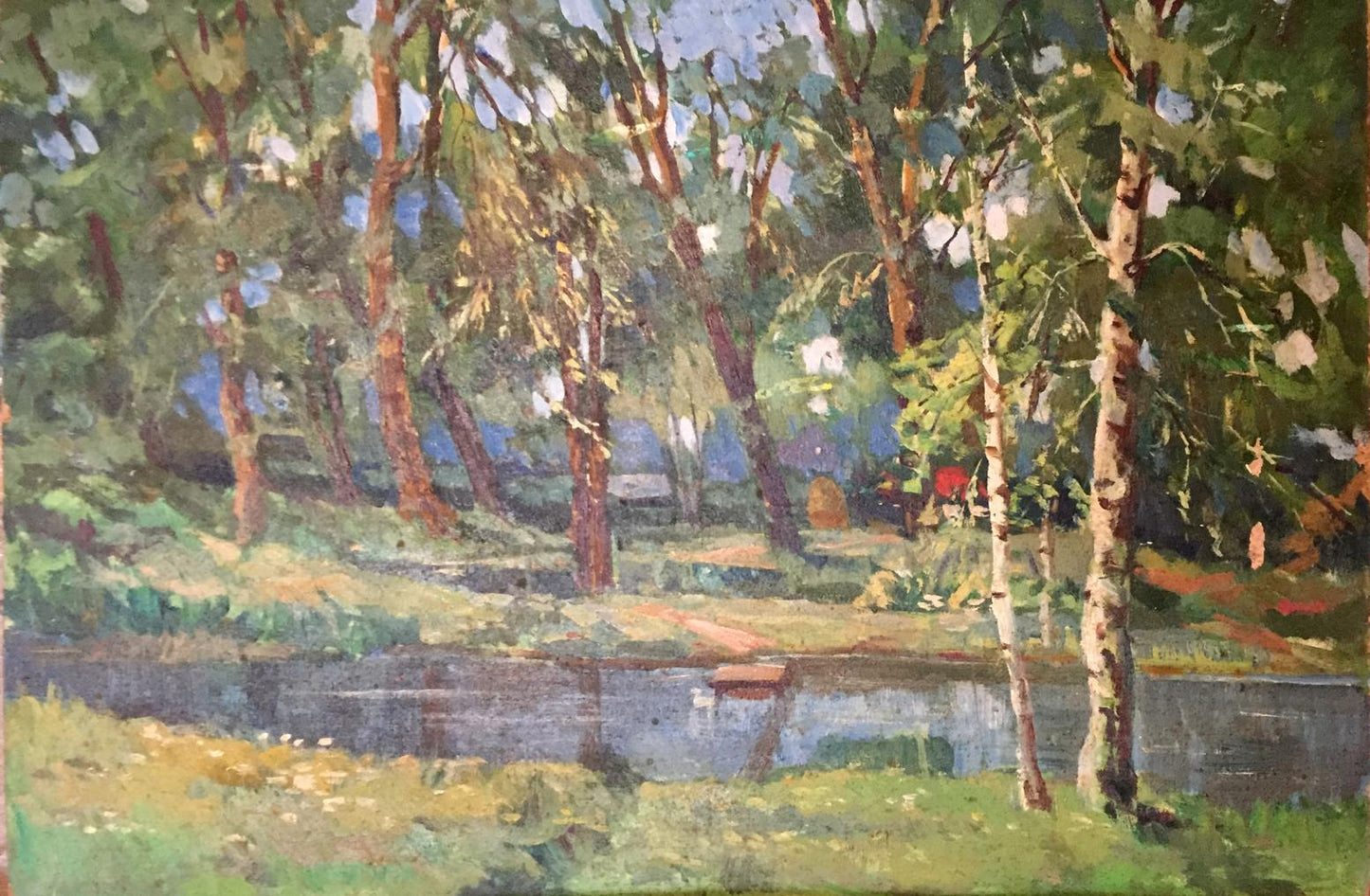 Oil painting Lake in a forest park Unknown artist