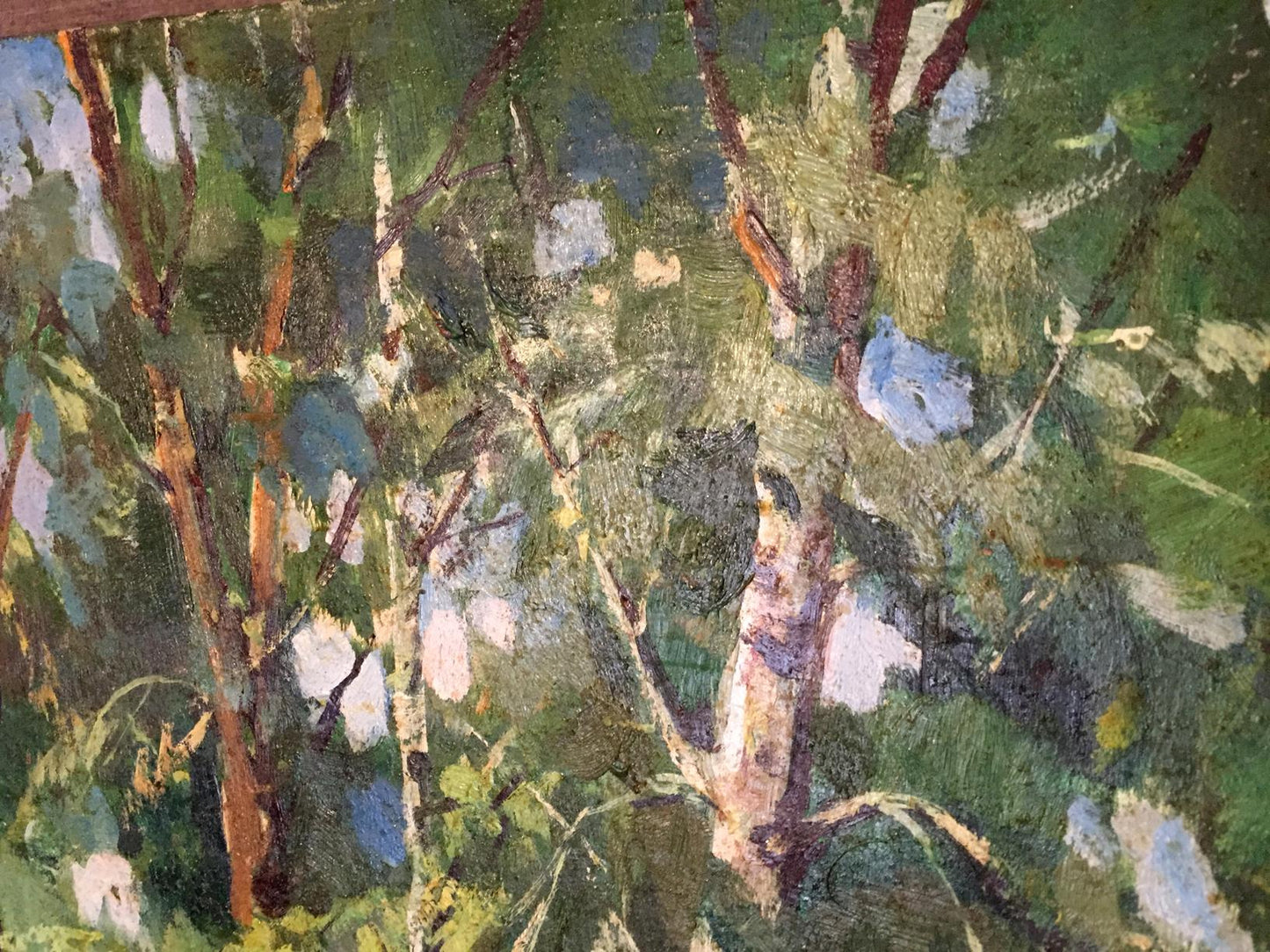 Oil painting Lake in a forest park Unknown artist