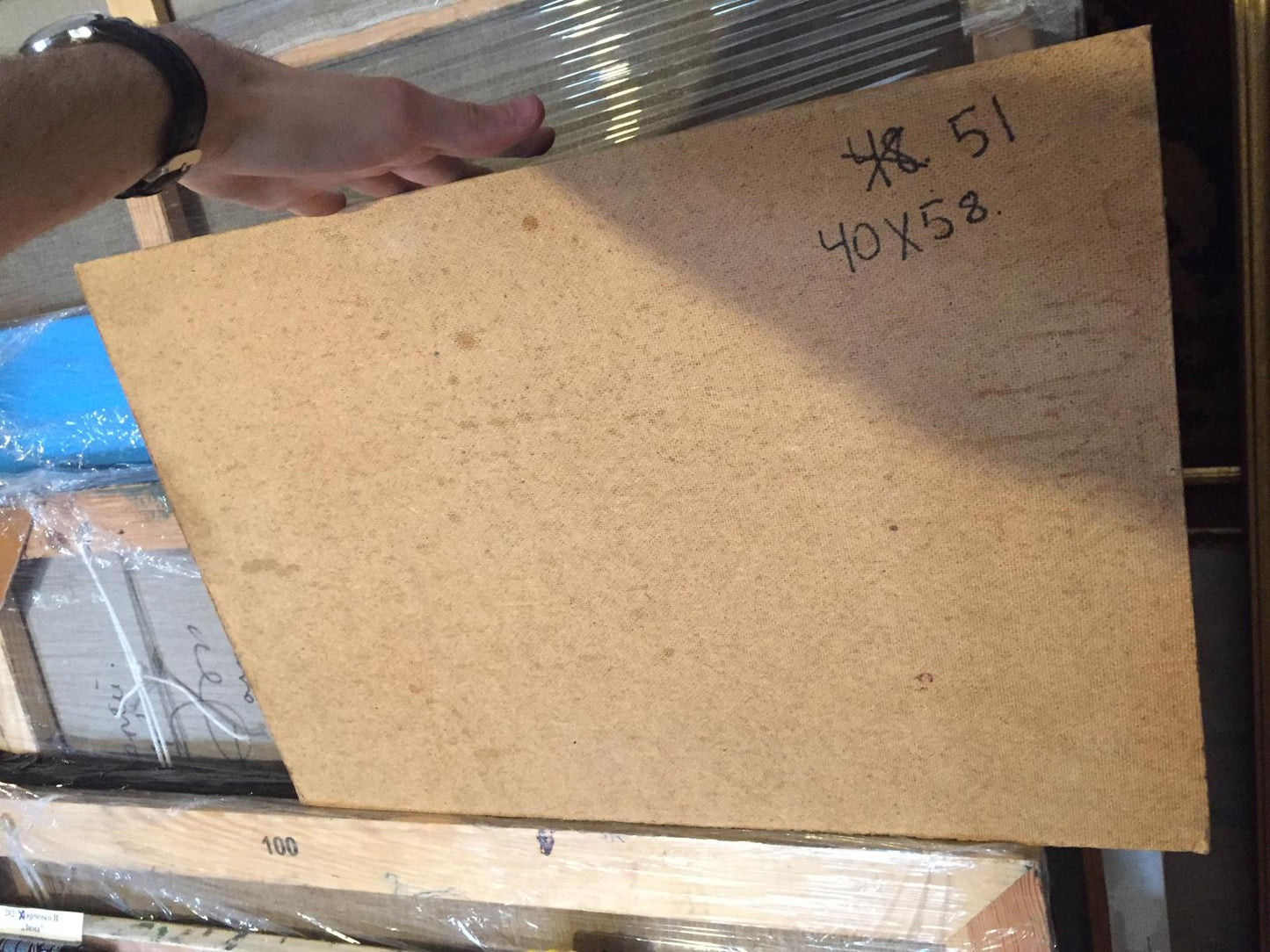 Oil painting Lake in a forest park Unknown artist