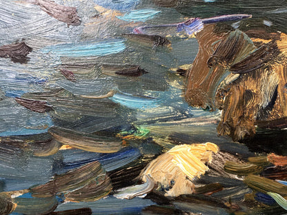 Oil painting Reeds Zakharov Fedor Zakharovich