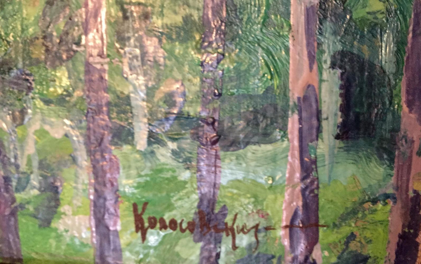 Oil painting Forest Kolosovsky Georgiy Sergeevich
